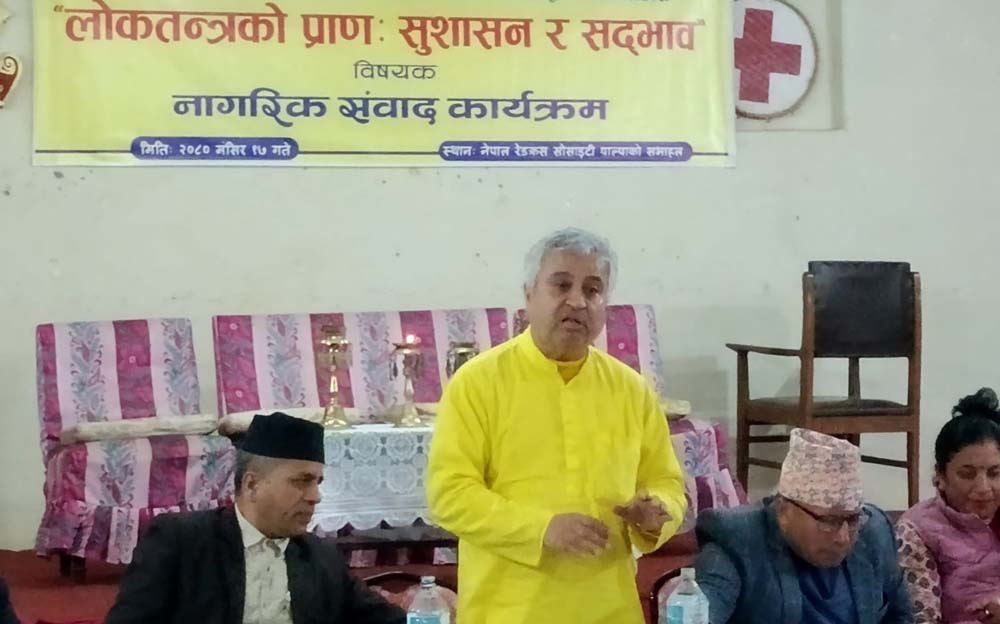 भ्रष्टचार, कुशासन र दण्डहिताका कारण लोकतन्त्रमाथि खतरा छ : कृष्ण पहाडी